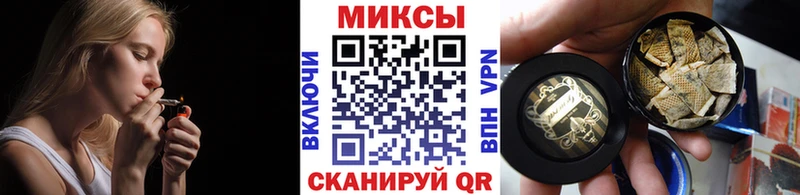 БУТИРАТ 1.4BDO  Шумиха 