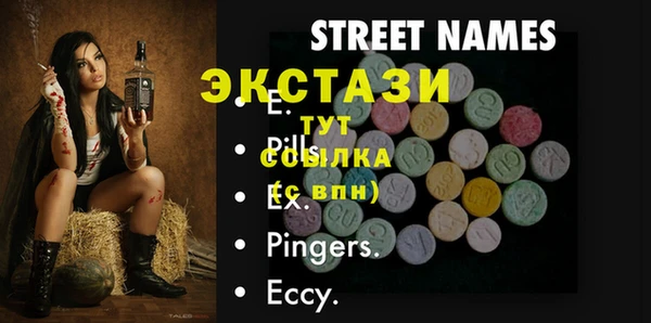 прущие грибы Лихославль