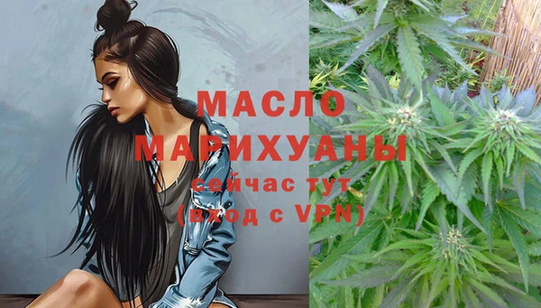 ГАЛЛЮЦИНОГЕННЫЕ ГРИБЫ Липки