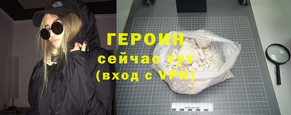 mix Лиски