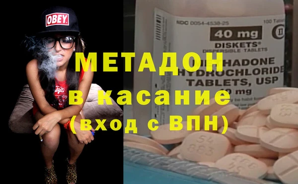 прущие грибы Лихославль