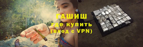 mix Лиски