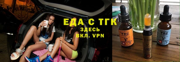 mix Лиски
