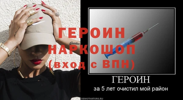 ГАЛЛЮЦИНОГЕННЫЕ ГРИБЫ Липки