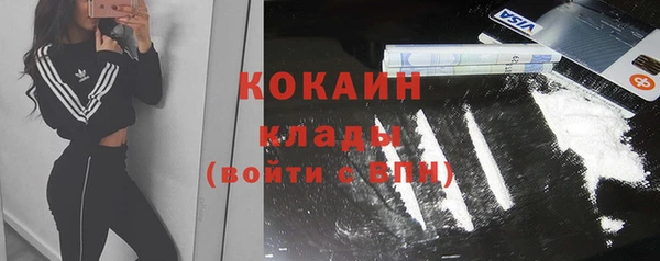 mix Лиски