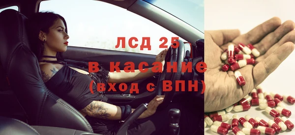 mix Лиски
