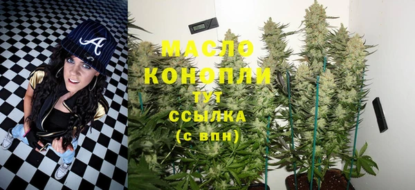 mix Лиски