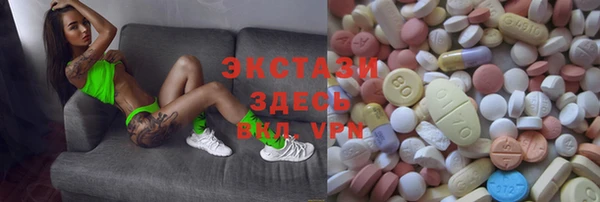 ГАЛЛЮЦИНОГЕННЫЕ ГРИБЫ Липки