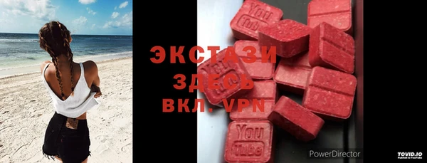mix Лиски