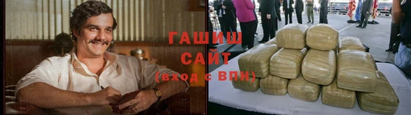 ГАЛЛЮЦИНОГЕННЫЕ ГРИБЫ Липки