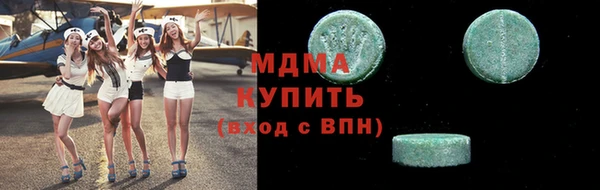 прущие грибы Лихославль