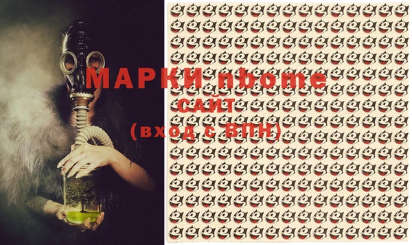mix Лиски