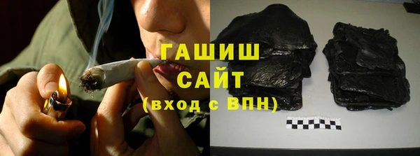 mix Лиски