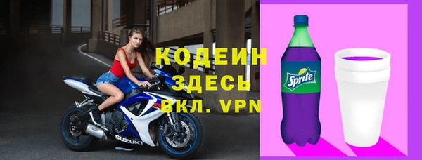 mix Лиски