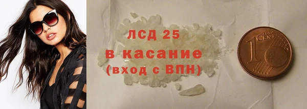 mix Лиски