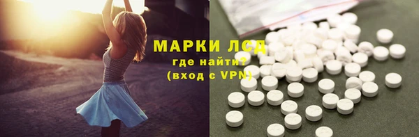 ГАЛЛЮЦИНОГЕННЫЕ ГРИБЫ Липки