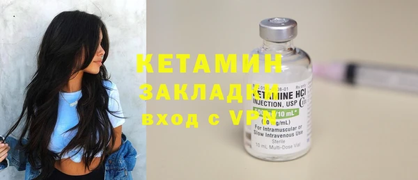 прущие грибы Лихославль