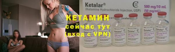 прущие грибы Лихославль