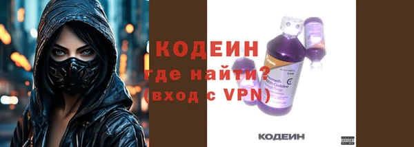 mix Лиски