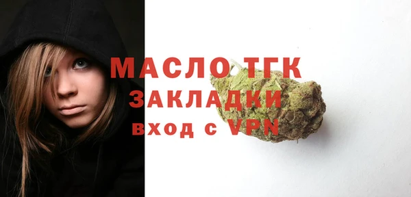 mix Лиски