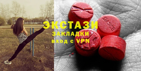 ГАЛЛЮЦИНОГЕННЫЕ ГРИБЫ Липки