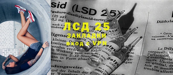 mix Лиски