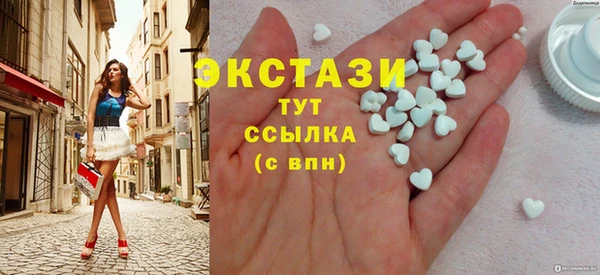 mix Лиски
