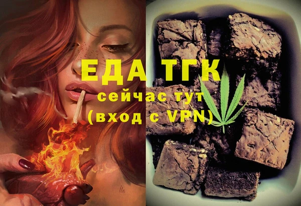 mix Лиски