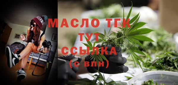 прущие грибы Лихославль