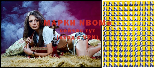 прущие грибы Лихославль