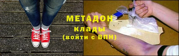ГАЛЛЮЦИНОГЕННЫЕ ГРИБЫ Липки