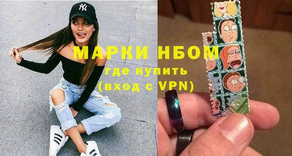 ГАЛЛЮЦИНОГЕННЫЕ ГРИБЫ Липки