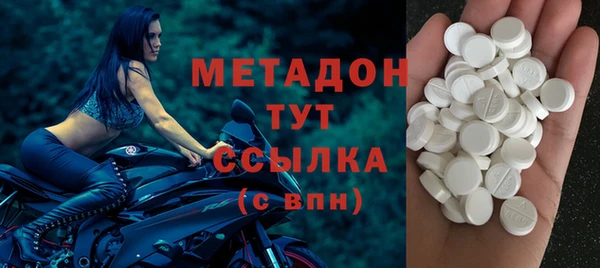 гидра Аксай