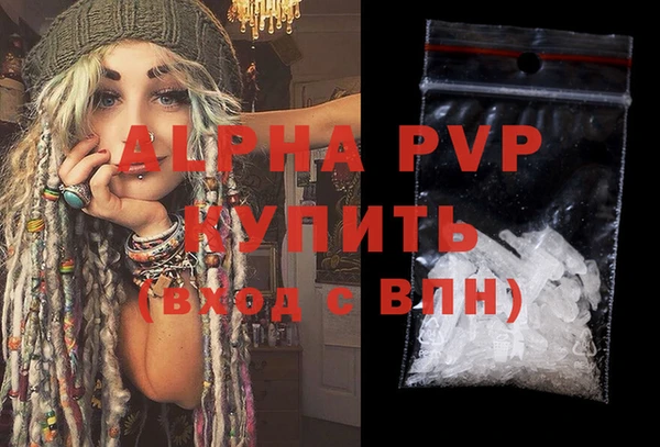 ГАЛЛЮЦИНОГЕННЫЕ ГРИБЫ Липки