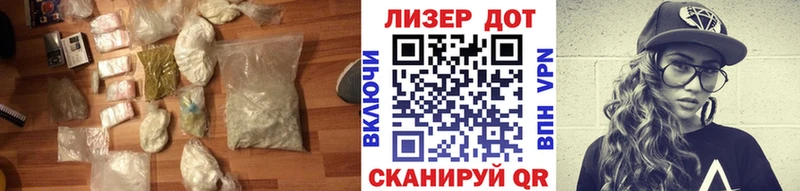 Лсд 25 экстази ecstasy  Шумиха 